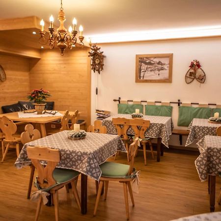 Hotel Panda Cortina- Ricarica Auto Elettriche Cortina d'Ampezzo Luaran gambar